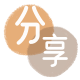 朝阳套花呗信用卡接单平台☀️诚信信用卡24小时在线靠谱商家推荐